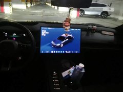 Xiaomi SU7 Quad Motor Ultra-Long Range Advanced Autonomous Driving Max - ფოტო 13