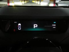 Xiaomi SU7 Quad Motor Ultra-Long Range Advanced Autonomous Driving Max - ფოტო 14