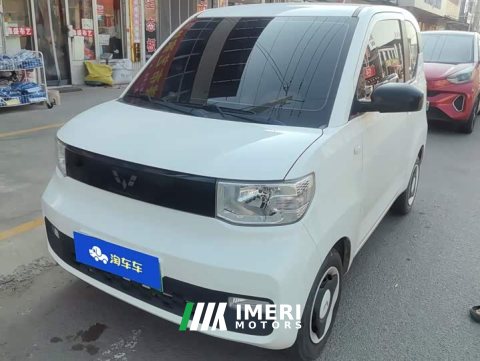 2024 BMW Hongguang MINIEV 2022 Delightful Edition LFP - ავტომობილი ჩინეთიდან