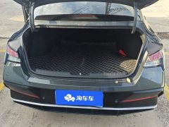 Hyundai Elantra 1.5L CVT GLX Elite - ფოტო 4