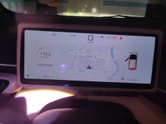 BYD Seagull 305km Freedom Edition - ფოტო 14