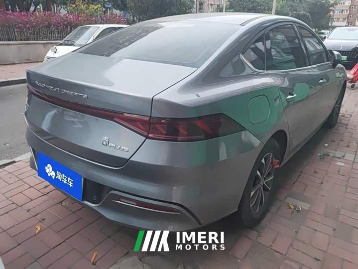 BYD Qin PLUS Champion Edition DM-i 55KM Leading - ავტომობილი ჩინეთიდან