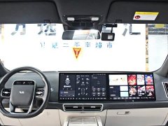 Li Auto L8 Max - ფოტო 9