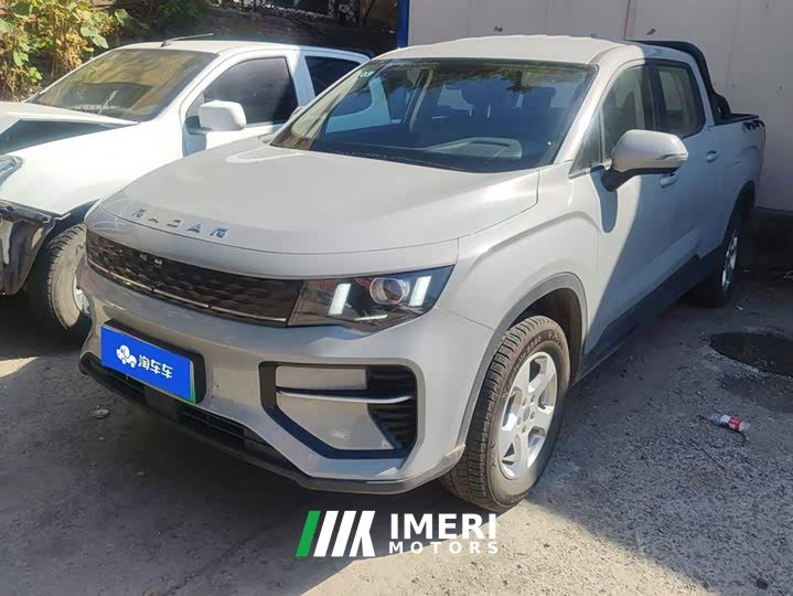 Geely Radar King Kong PHEV AWD Long Bed Thousand-Mile King Kong - ავტომობილი ჩინეთიდან