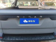 Geely Radar King Kong PHEV AWD Long Bed Thousand-Mile King Kong - ფოტო 4