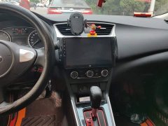Nissan Sylphy Classic 1.6XE CVT Comfort - ფოტო 13