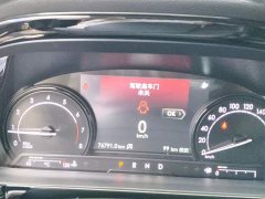 Lincoln Adventurer Explorer 2.0T Two-Wheel Drive Premium - ფოტო 14