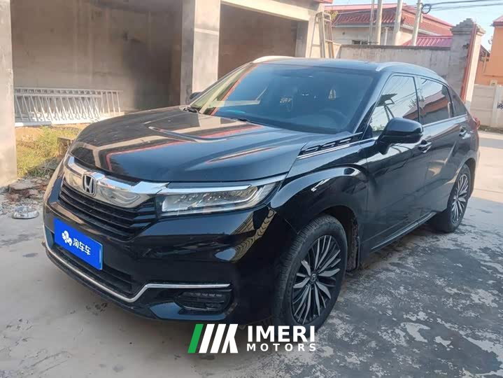 Honda Crown Road Avancier 2020 370TURBO AWD Premium Edition - ავტომობილი ჩინეთიდან