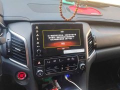 Honda Crown Road Avancier 2020 370TURBO AWD Premium Edition - ფოტო 13