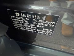 NIO ES6 75kWh - ფოტო 16