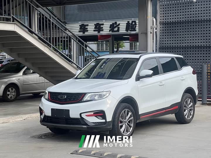 Geely Boyue 1.8TD DCT Smart Elegant - ავტომობილი ჩინეთიდან