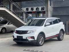 Geely Boyue 1.8TD DCT Smart Elegant - ფოტო 1
