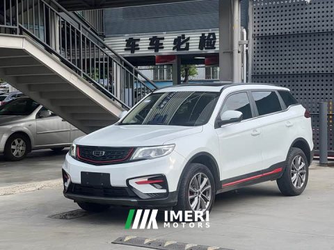 2022 Geely Boyue 1.8TD DCT Smart Elegant - ავტომობილი ჩინეთიდან