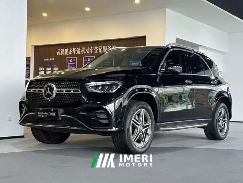 2023 Mercedes-Benz GLE (Imported) GLE 450 4MATIC Fashion - ავტომობილი ჩინეთიდან