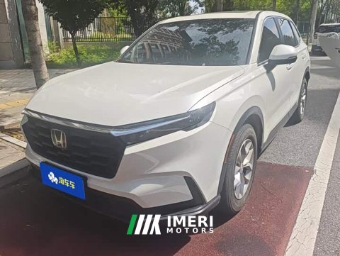 2023 Honda CR-V 240TURBO FWD Smart Edition 5-Seater - ავტომობილი ჩინეთიდან
