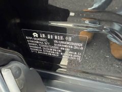 NIO ES6 75kWh - ფოტო 18
