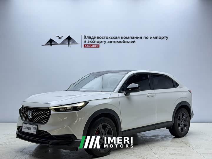 Honda XR-V 1.5L CVT Heat Wave Edition