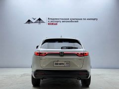 Honda XR-V 1.5L CVT Heat Wave Edition - ფოტო 5