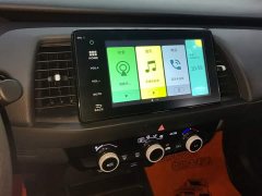 Honda Fit 1.5L CVT Trend Edition - ფოტო 13