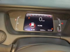 Honda Fit 1.5L CVT Trend Edition - ფოტო 14
