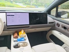 Li Auto i6 Four-Wheel Drive Standard Edition - ფოტო 13