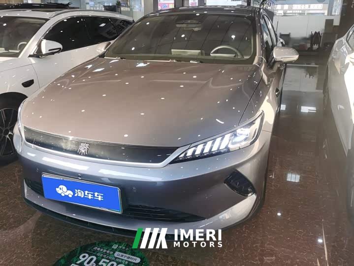 BYD Qin PLUS EV Intelligent Driving Edition 510KM Leading - ავტომობილი ჩინეთიდან