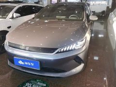 BYD Qin PLUS EV Intelligent Driving Edition 510KM Leading - ფოტო 1