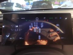 BYD Qin PLUS EV Intelligent Driving Edition 510KM Leading - ფოტო 14