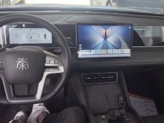 BYD Qin L DM-i Smart Drive Edition 120KM Superior - ფოტო 12