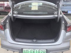 BYD Qin L DM-i Smart Drive Edition 120KM Superior - ფოტო 4