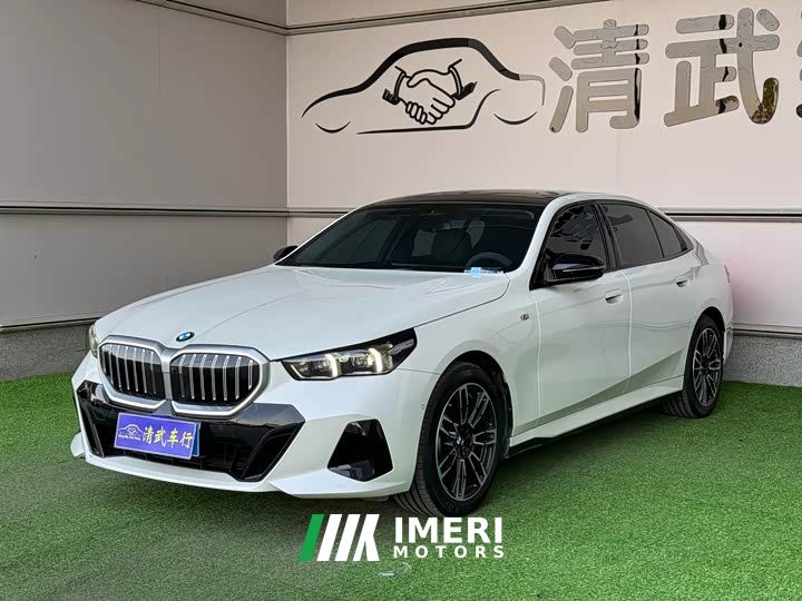 BMW 5 Series 530Li Premier M Sport Package