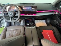 BMW 5 Series 530Li Premier M Sport Package - ფოტო 9