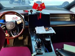 GAC Aion M8 Master Series Dual Engine Premium Edition - ფოტო 12