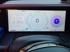 GAC Aion M8 Master Series Dual Engine Premium Edition - ფოტო 14