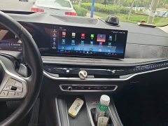BMW X5 2023 xDrive 30Li M Sport Exclusive Night Edition Package - ფოტო 12