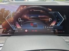 BMW X5 2023 xDrive 30Li M Sport Exclusive Night Edition Package - ფოტო 13