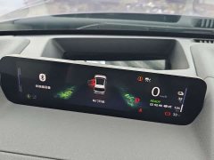 Honda GAC Honda P7 AWD Long Range Max - ფოტო 13