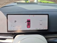 Voyah Lantu Dreamchaser PHEV AWD Luxury Kunpeng Edition - ფოტო 14