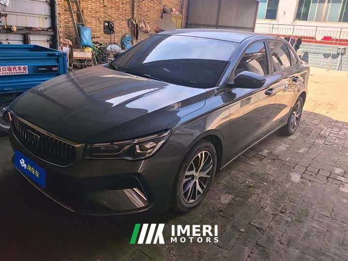 Geely Emgrand 4th Generation Champion Edition 1.5L CVT Luxury - ავტომობილი ჩინეთიდან