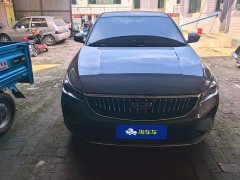 Geely Emgrand 4th Generation Champion Edition 1.5L CVT Luxury - ფოტო 2