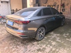 Geely Emgrand 4th Generation Champion Edition 1.5L CVT Luxury - ფოტო 3