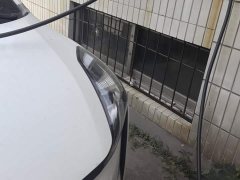 FAW Besturn NAT 2023 PRO Comfort Travel Edition 419km - ფოტო 5