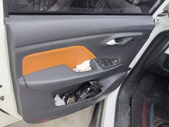 FAW Besturn NAT 2023 PRO Comfort Travel Edition 419km - ფოტო 7