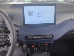 BYD Seagull 305km Vitality Edition - ფოტო 13