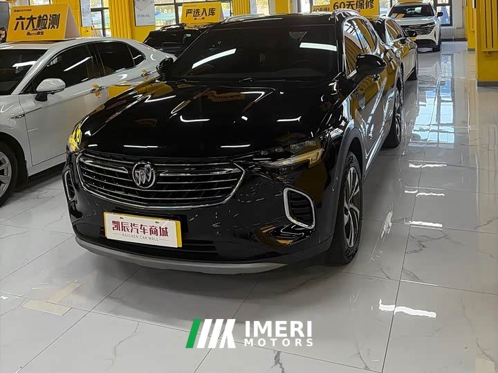 Buick Encore Envision S Envision S 652T Two-Wheel Drive Luxury