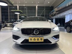 Volvo S60 B4 Smart Luxury Edition - ფოტო 2