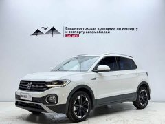 Volkswagen Tacqua Tanyoung 2021 1.5L Automatic Smart Connected Edition - ფოტო 1