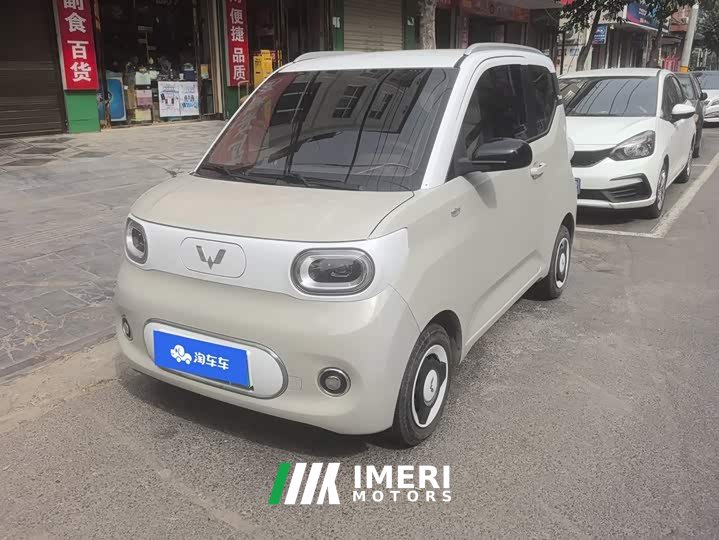 BMW Hongguang MINIEV Third Generation 215km Advanced Edition - ავტომობილი ჩინეთიდან