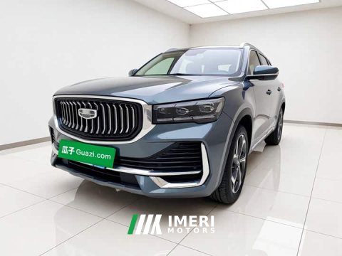 2025 Geely Xingyue L 2024 2.0T High-Power Auto FWD Cloud Rising Edition - ავტომობილი ჩინეთიდან