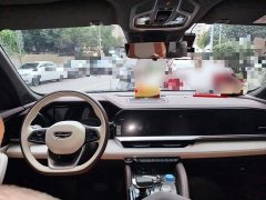 Geely Xingyue L 2024 2.0T High-Power Auto FWD Cloud Rising Edition - ფოტო 10